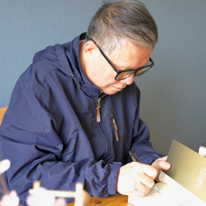 反人类的“爱国者”：1940年代东欧极右民族主义评述（签名钤印版）